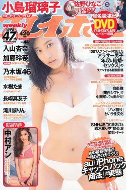 梦回大曦电视剧免费观看